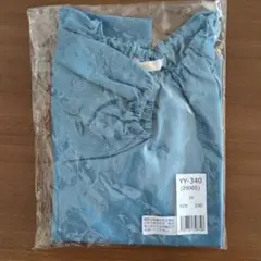 スモック サイズ100 ライトインディゴ