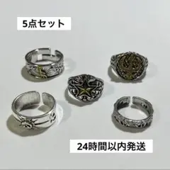 指輪　アメカジ　メキシカン　ヴィンテージ　シルバー　リング　クロス　R0349