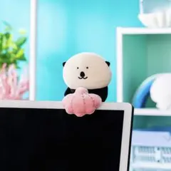 Item thumbnail for item 23dfe13d-32f1-41b3-882c-43528268ba48