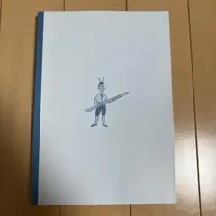 数の悪魔 - エッセイ・スペルガー