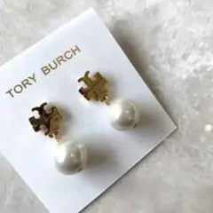 トリーバーチ パール ドロップ ピアス
