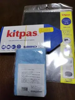 Item thumbnail for item a11c0b56-afed-4bcf-93fd-181c21dbbffa