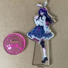 推しの子 展 星野アイ アクリルスタンド 輝きと影