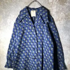 【ヴィンテージ】昭和レトロ 千鳥格子 ニットジャケット ブルー 古着 ZAS1