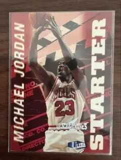 1997 ULTRA ULTRABILITIES MICHAEL JORDAN