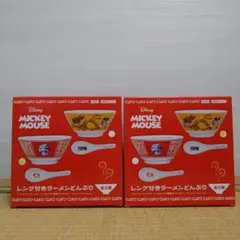 ディズニー　ミッキーマウス　レンゲ付きラーメンどんぶり　全2種セット