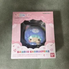 サンリオキャラクターズ きぐるみーず キキ(リトルツインスターズ)