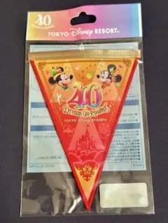 ディズニー　ガーランド　40周年