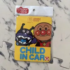 アンパンマンミュージアム　キッズインカー　ステッカー