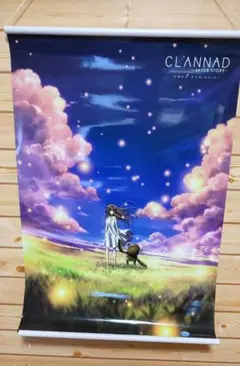 クラナド　アフターストーリー　ポスター