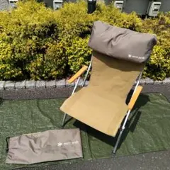 スノーピーク ローチェア30 カーキ　クッションセット