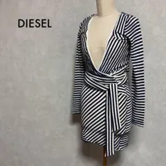 930◎DIESEL セットアップ 長袖ジャケット スカート ボーダー S