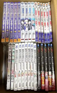 Item thumbnail for item 6e5b0835-2110-4fc8-a9e5-4cdb12c26818