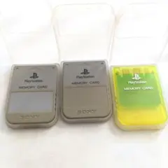 PS1 プレステ1 メモリーカード 3個セット