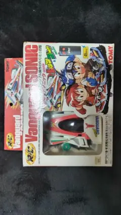 Item thumbnail for item bcf49b1f-a8dd-42dd-b535-db6deeffff0e