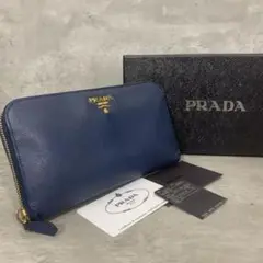 付属品完備・美品✨ プラダ 長財布 ラウンドファスナー サフィアーノレザー 紺