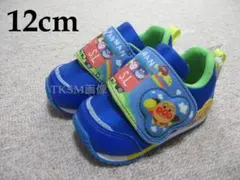Item thumbnail for item 4c5eb88d-30b8-4696-983d-ba8455ff7fed