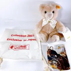 シュタイフ Steiff モーリー LOVE 2003 テディベア　molly☆ シュタイフ テディベア モーリー 24cm EAN019593