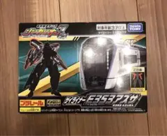 シンカリオンZ ザイライナー　E353アズサ