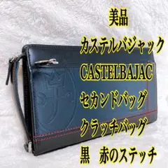 Item thumbnail for item 265a7bc2-f082-448a-b17b-aa28f2ad5936