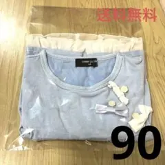 コムサイズム✨ライトブルー✨カットソー✨90