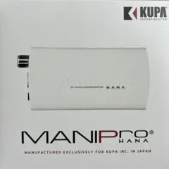 マニプロKUPA MANIProHANA ハナ　白 KUPAマシーン新品未開封品 KUPA MANIPro HANA マニプロ ハナ ホワイト / NESオンラインショップ