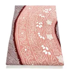 Item thumbnail for item ca9c0039-579f-4f49-b33c-c4327ee8a506