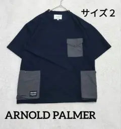 ARNOLD PALMER アーノルドパーマー　半袖シャツ　ネイビー　サイズ２
