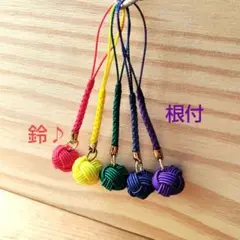 Item thumbnail for item 1368e1d1-3236-43fd-9087-ab29ff968d0d