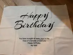 Happy Birthday タペストリー