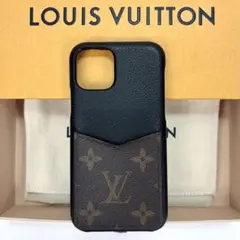 ルイヴィトン　iPhoneケース　11Pro プロ モノグラム　バンパー