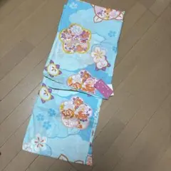 Item thumbnail for item 18116065-3b99-4922-b6a9-1f3d4d705f1a