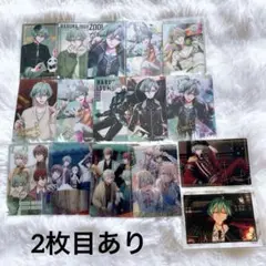 アイナナ 亥清悠 紙類 まとめ売り