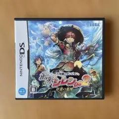 不思議のダンジョン 風来のシレンDS 2 〜砂漠の魔城〜