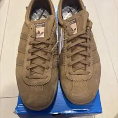 adidas jp9651 tobacco 26cm