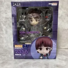 2025年最新】serial experiments lain フィギュアの人気アイテム