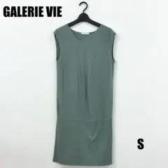 Item thumbnail for item f7533d4d-0175-4729-9f8d-52d7cf107876