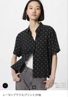 ⭐︎新品⭐︎ユニクロ レーヨンブラウス ドット ブラック M 半袖