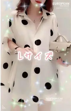 【Lサイズ】ドット柄 ブラウス　白×黒 ゆったり 韓国風 レディース