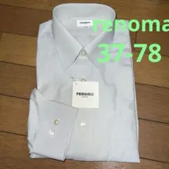 Item thumbnail for item e4ec4859-cf64-420c-88ac-486fdcb82524