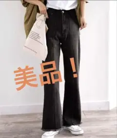 最旬美脚デニム　裾フリンジセミフレアデニムパンツ