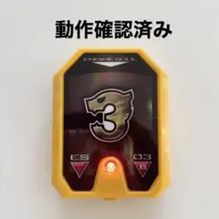 Item thumbnail for item 8f6f9620-55fe-4695-b595-3926c7e5c1c7