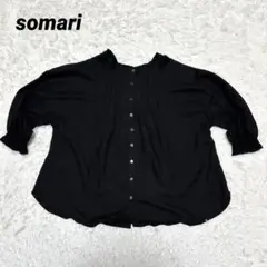 Item thumbnail for item 00b81818-545e-4d78-b87d-05eebe2d28c1