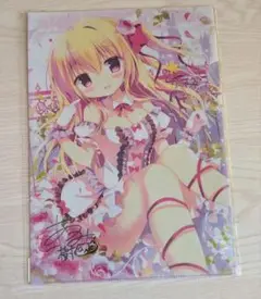 軸中心派 Hiten 直筆サイン入りA3複製原画・Passin ジークレー Hiten】直筆サイン入りA3複製原画・Passin | アールジュネス・軸