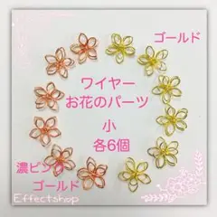 Item thumbnail for item 180d84d1-e021-4d0b-a49d-c7bc6fff471e