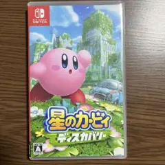 星のカービィ ディスカバリー