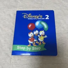 Item thumbnail for item ad5869fb-4a65-4011-8dcf-0cc5ada557ea