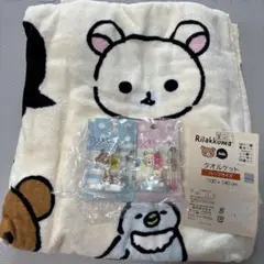 ストア限定　しましまエブリデイ　コリラックマ　あつめてぬいぐるみ　シロクマ ストア限定 しましまエブリデイ コリラックマ あつめて