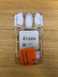 新品　AMD Ryzen 7 5700X 動作保証