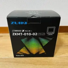 ZUIKI X68000Z 専用モニター オフィスグレー